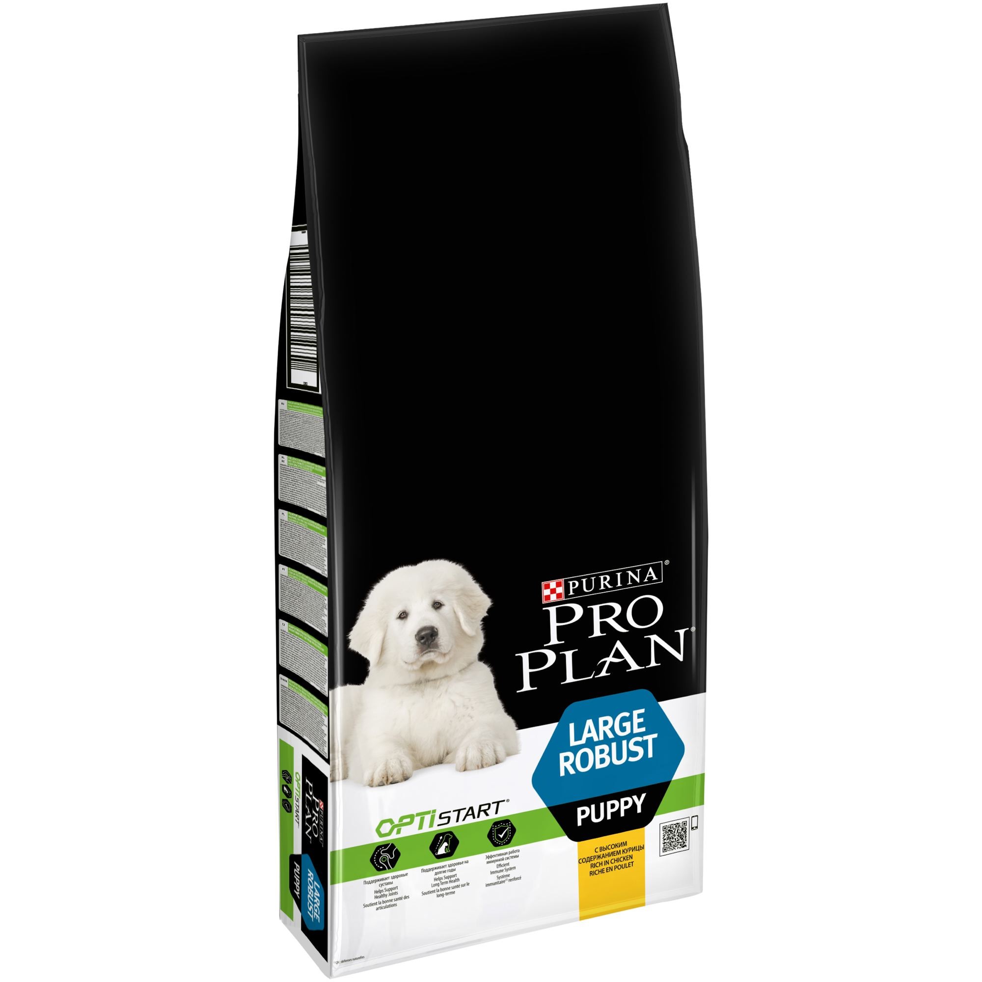 PRO PLAN LARGE ROBUST PUPPY CHICKEN 3 KG PRO PLAN LARGE ROBUST PUPPY CHICKEN 3 KG - Alimentação para cães - Produtos para cão