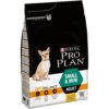 PRO PLAN SMALL & MINI ADULT SALMAO 3 KG - Alimentação para cães - Produtos para cão