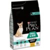 PRO PLAN SMALL & MINI ADULT CHICKEN 700 GR PRO PLAN SMALL & MINI ADULT CHICKEN 700 GR - Alimentação para cães - Produtos para cão