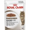 ROYAL CANIN STERILISED APPETITE CONTROL 2 KG - Alimentação para gatos - Royal Canin