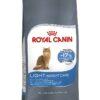 ROYAL CANIN KITTEN STERILISED 400 GR - Alimentação para gatos - Royal Canin